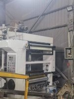 ransfer model 1150 dry compounding machine