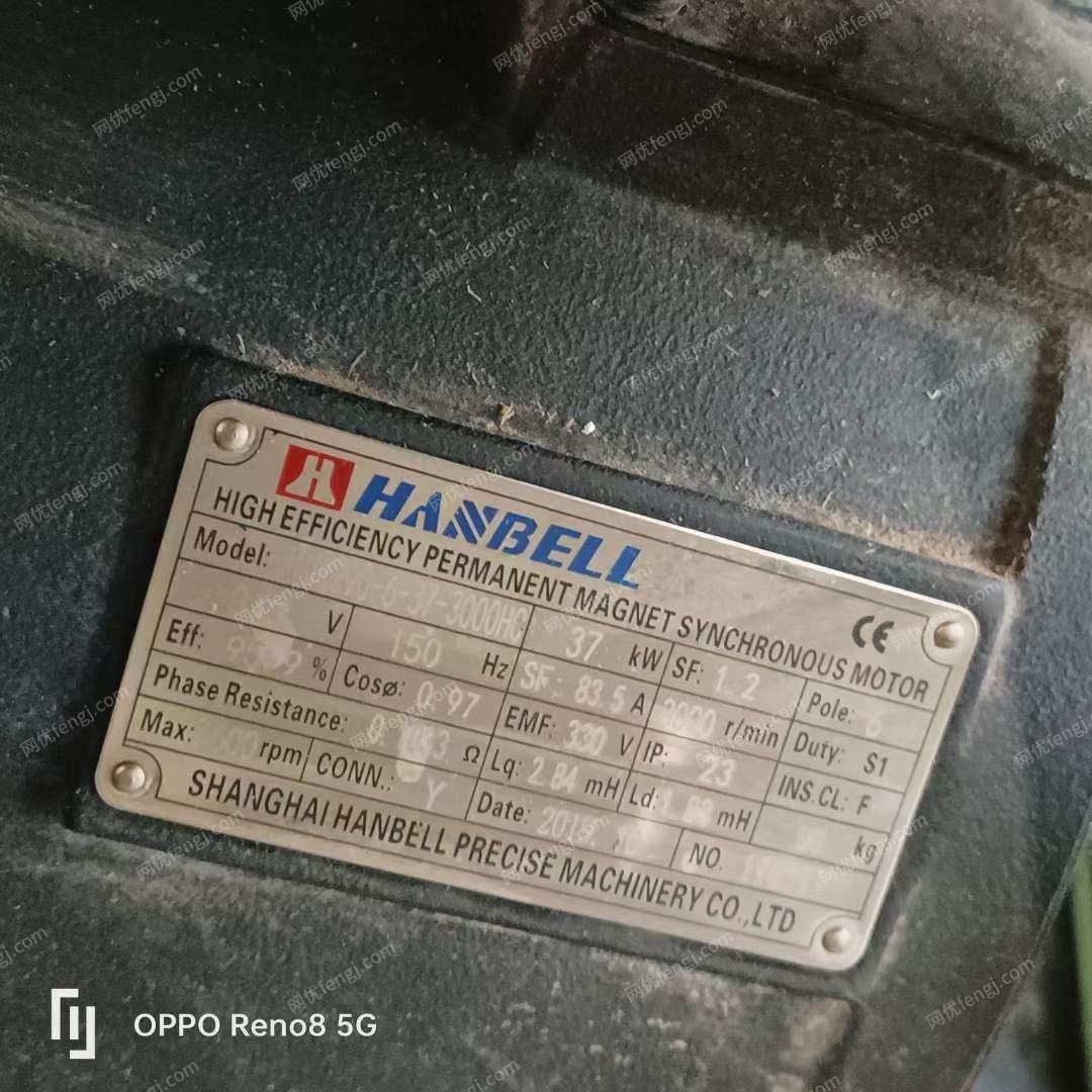 二手空壓機(jī)轉(zhuǎn)讓