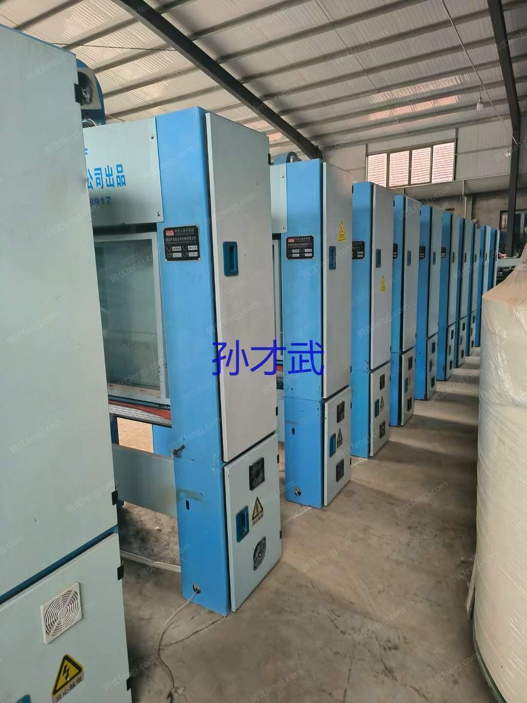 出售16年青岛萨维奥新型自调匀整喂棉箱13台_网优二手网