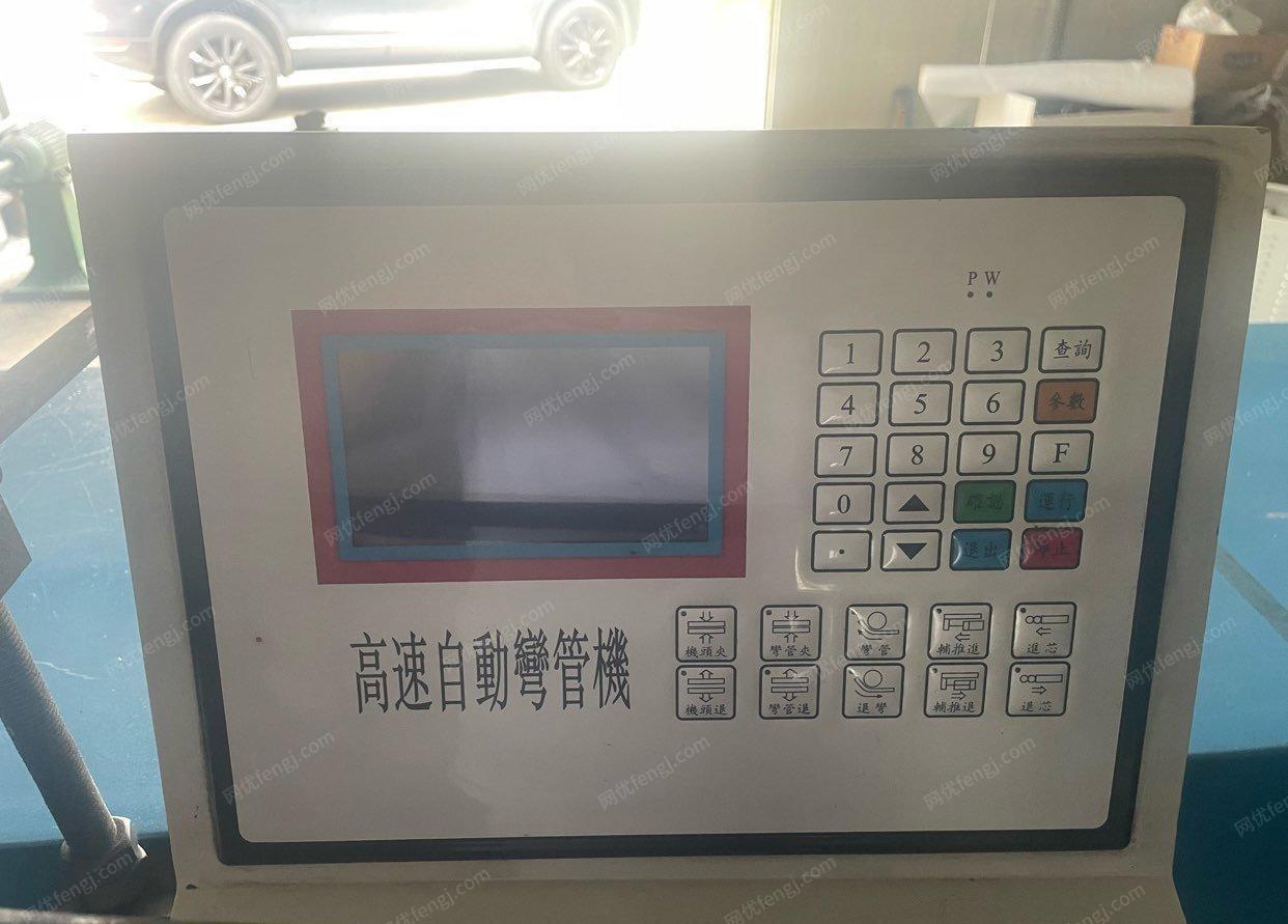 二手弯管机回收