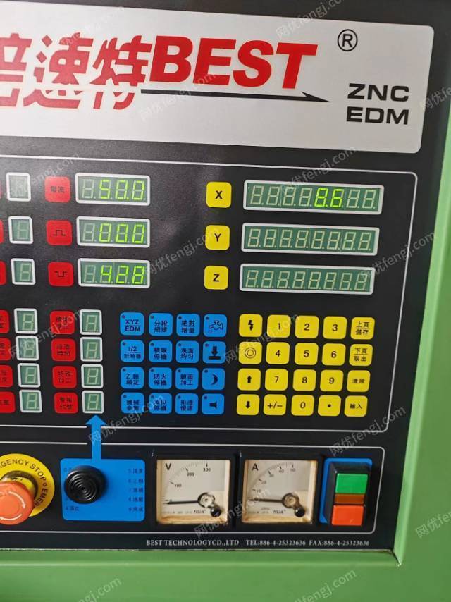 二手电火花线切割出售