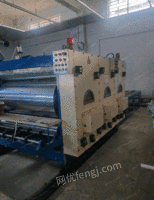广东深圳想开纸箱厂老板看过来，出售三色印刷机，增诚通用的
