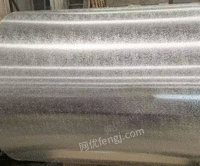 上海保温花纹铝卷定尺生产