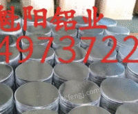 上海铝带生产厂家铝带可加工