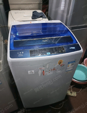 洗衣机出售