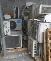 大量回收电视机，冰箱，空调，热水器