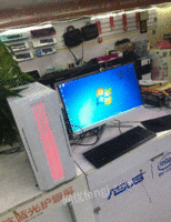 广东东莞二手台式电脑出售一批。，普通办公家用地问题。。