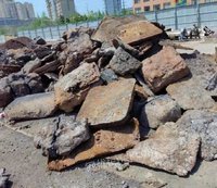 大量回收各种废钢，炉底冷钢
