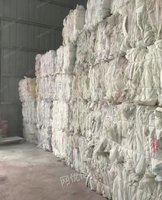 大量回收吨包袋，编织袋