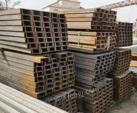 大量回收各种压块，废钢，边角料，钢筋