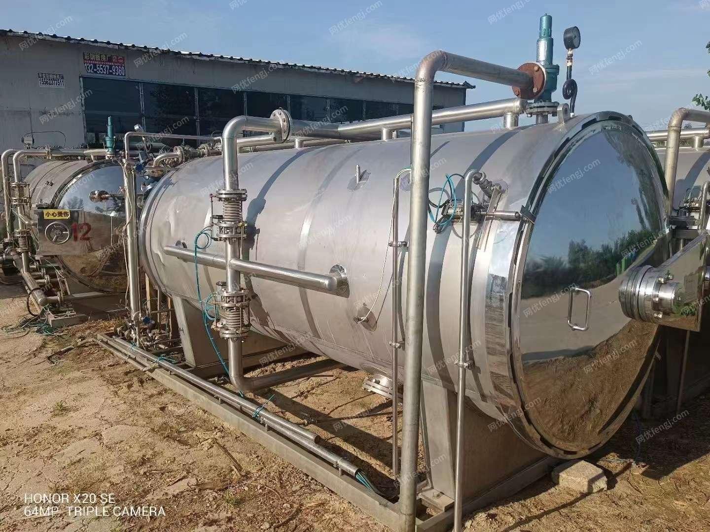 其它化工设备出售