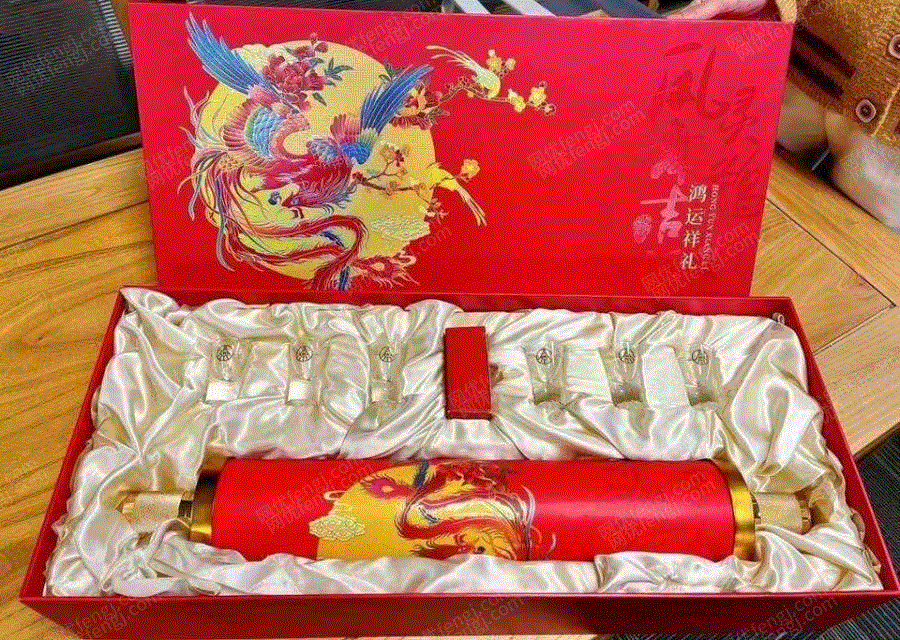 编号：18QGZD18，五粮液国宾酒鸿运祥礼盒一箱（6瓶）拍卖