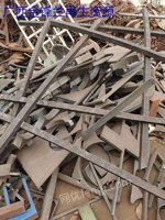 广西省内在线回收大量重废、废角铁生铁等