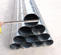厂家供应不锈钢风管镀锌圆形螺旋管排风烟囱排烟管