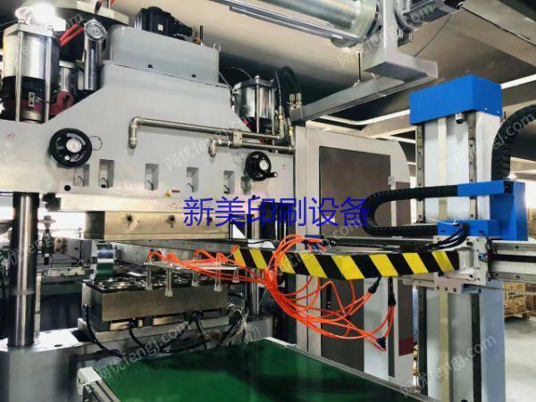 二手成型设备回收