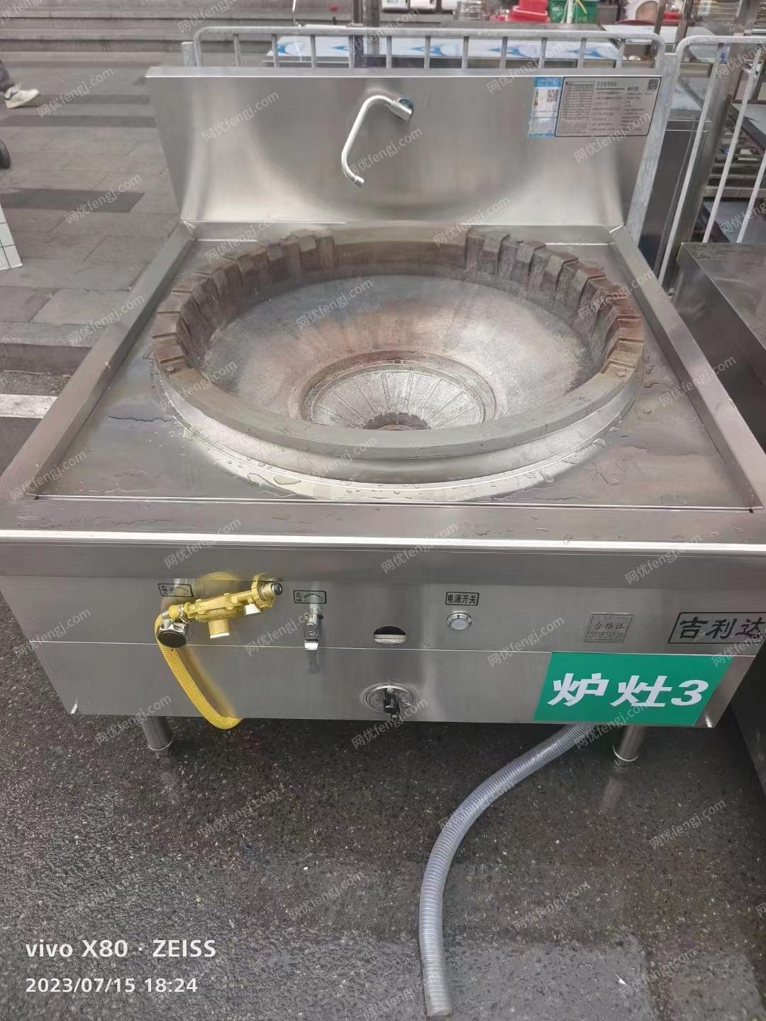 厨房设备回收