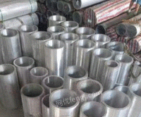 铝合金圆管6061铝管子空心管硬质铝管型材大小口径精密零切