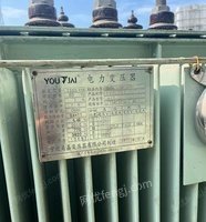 出售九五新变压器1250KVA，铝线的实重3610