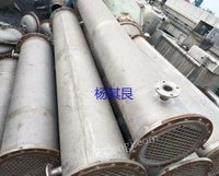 上海专业回收二手冷凝器