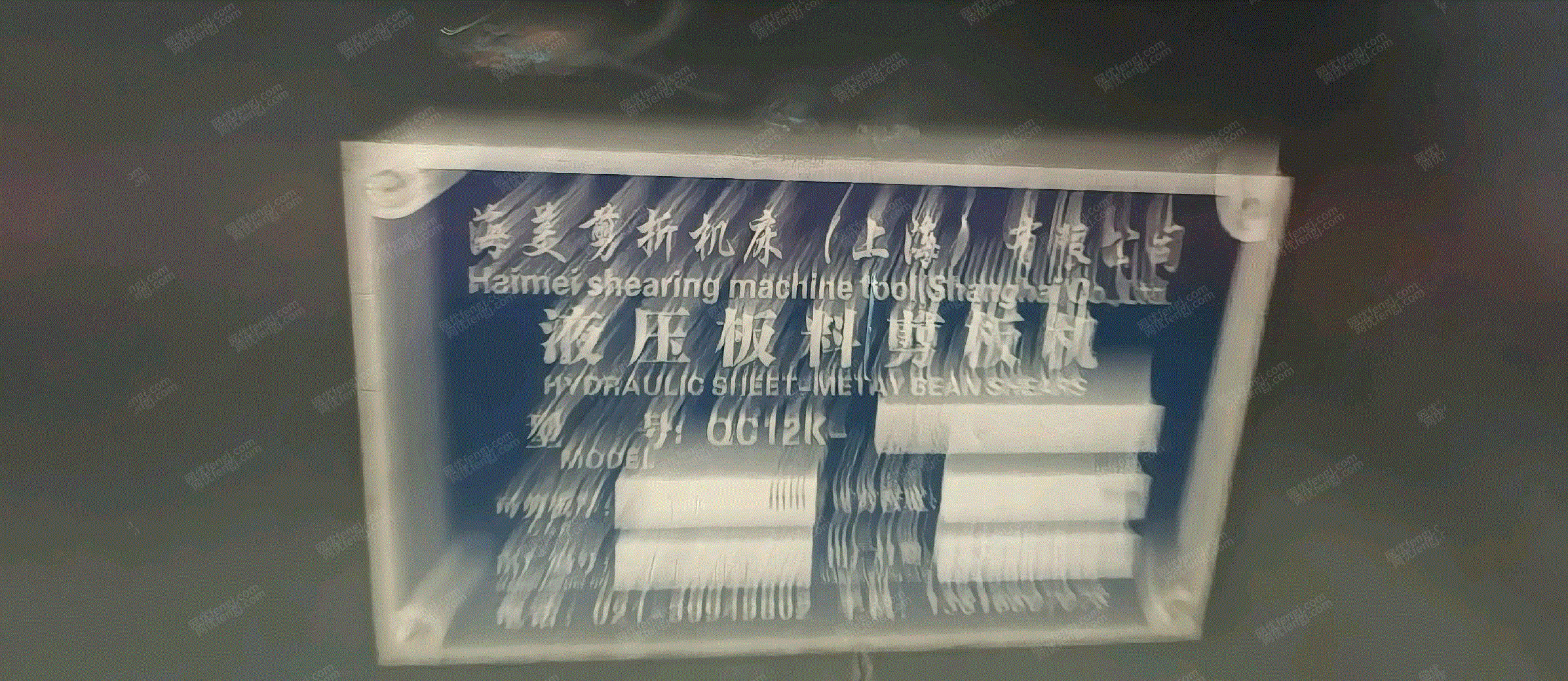 二手钻床回收