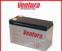 西班牙VENTURA蓄电池GPL12-20012V200Ah储能EPS直流屏电池