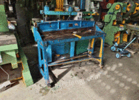 广东东莞一米三脚踏剪板机出售 铁皮剪进板一米三裁床剪床