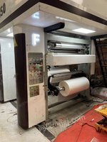 Sells model 1150 seven-color high-speed gravure press