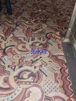 湖南韶山出售一万多平方地毯