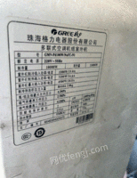 上海松江区家用中央空调一拖三出售