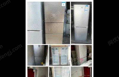 冰箱出售