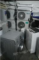 回收二手空调，冰箱，洗衣机等家电