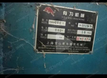 二手打包机出售