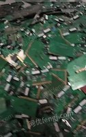 高价回收各种镀金银废料，电子料，电子元器件，一色型号板等