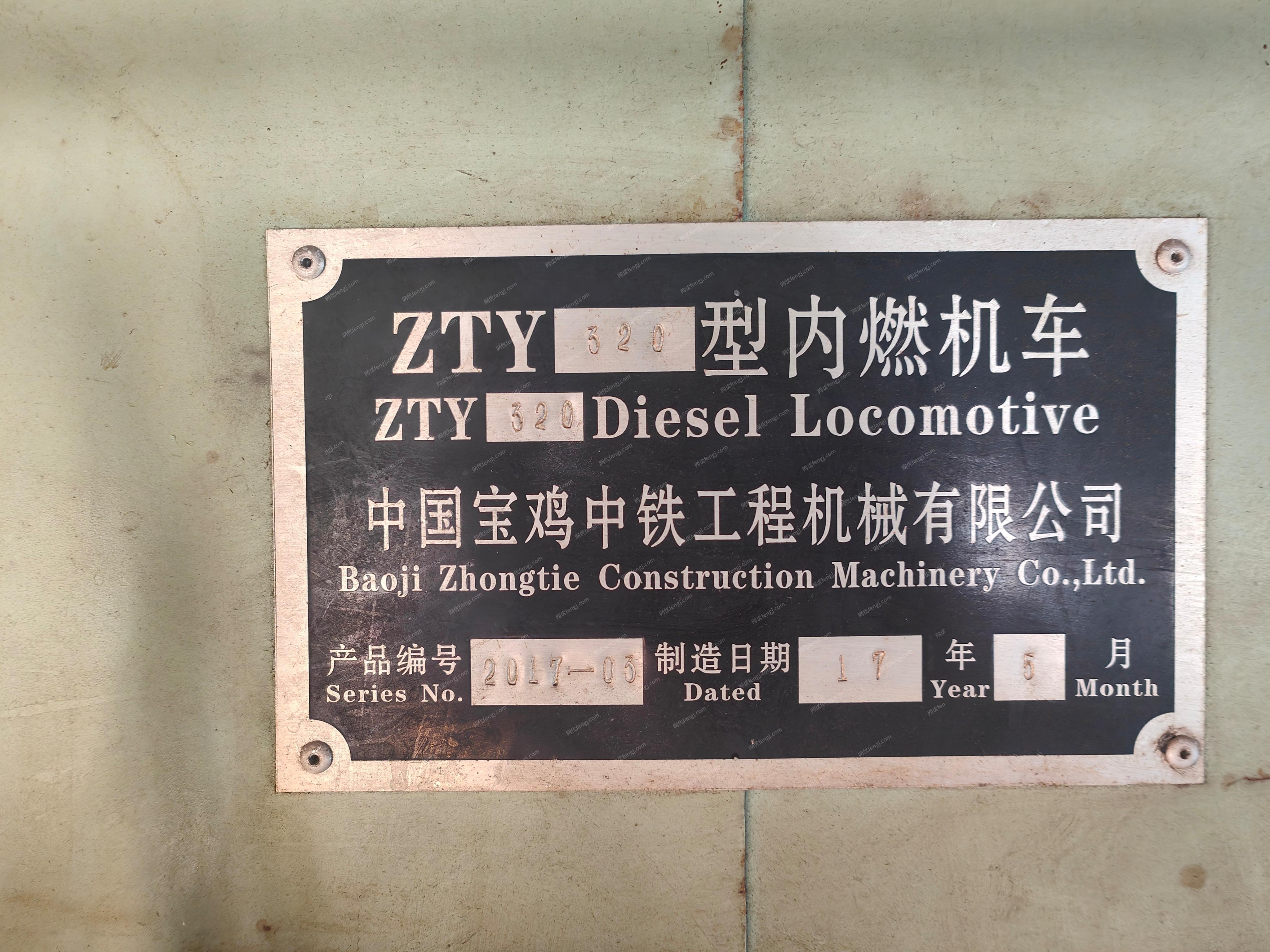 二手炼钢厂设备回收
