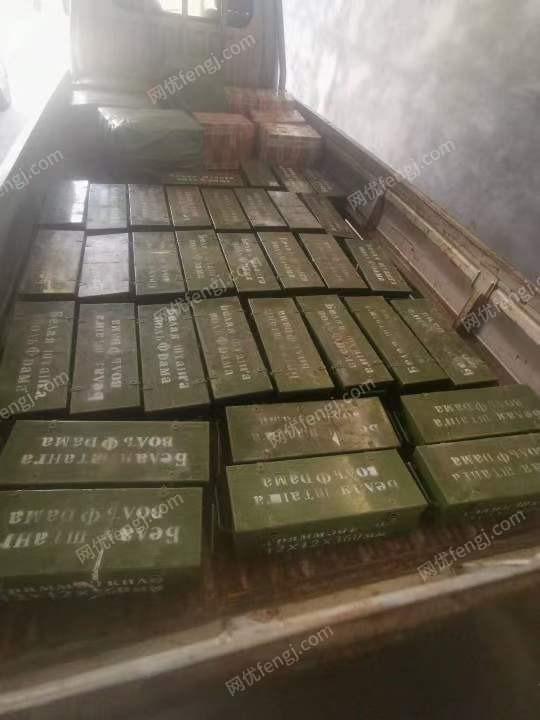 废钨出售