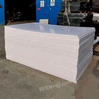PE板 聚乙烯板 高耐磨 耐低温 工程塑料