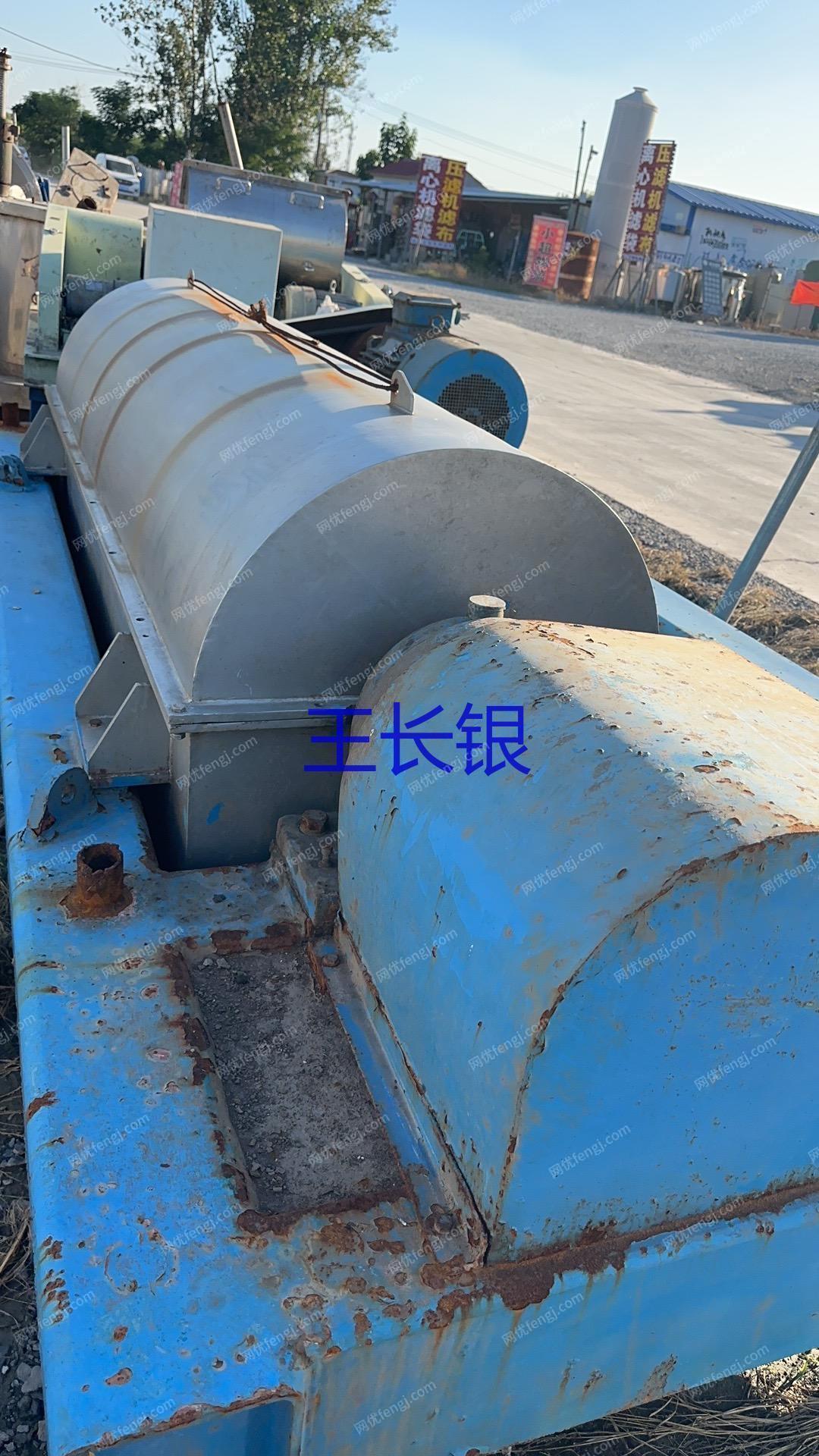 二手离心机价格