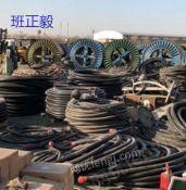 广西回收工地高压低压电线电缆