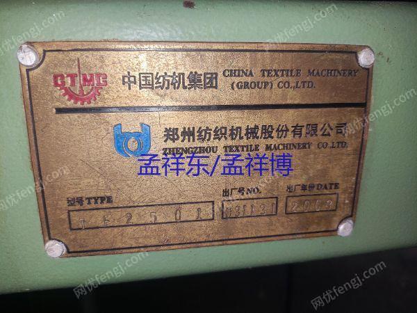 其它二手纺织机械价格
