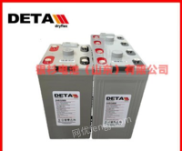 德国DETA银杉蓄电池2VEH4002V400Ah银杉电池、控制设备应急系统