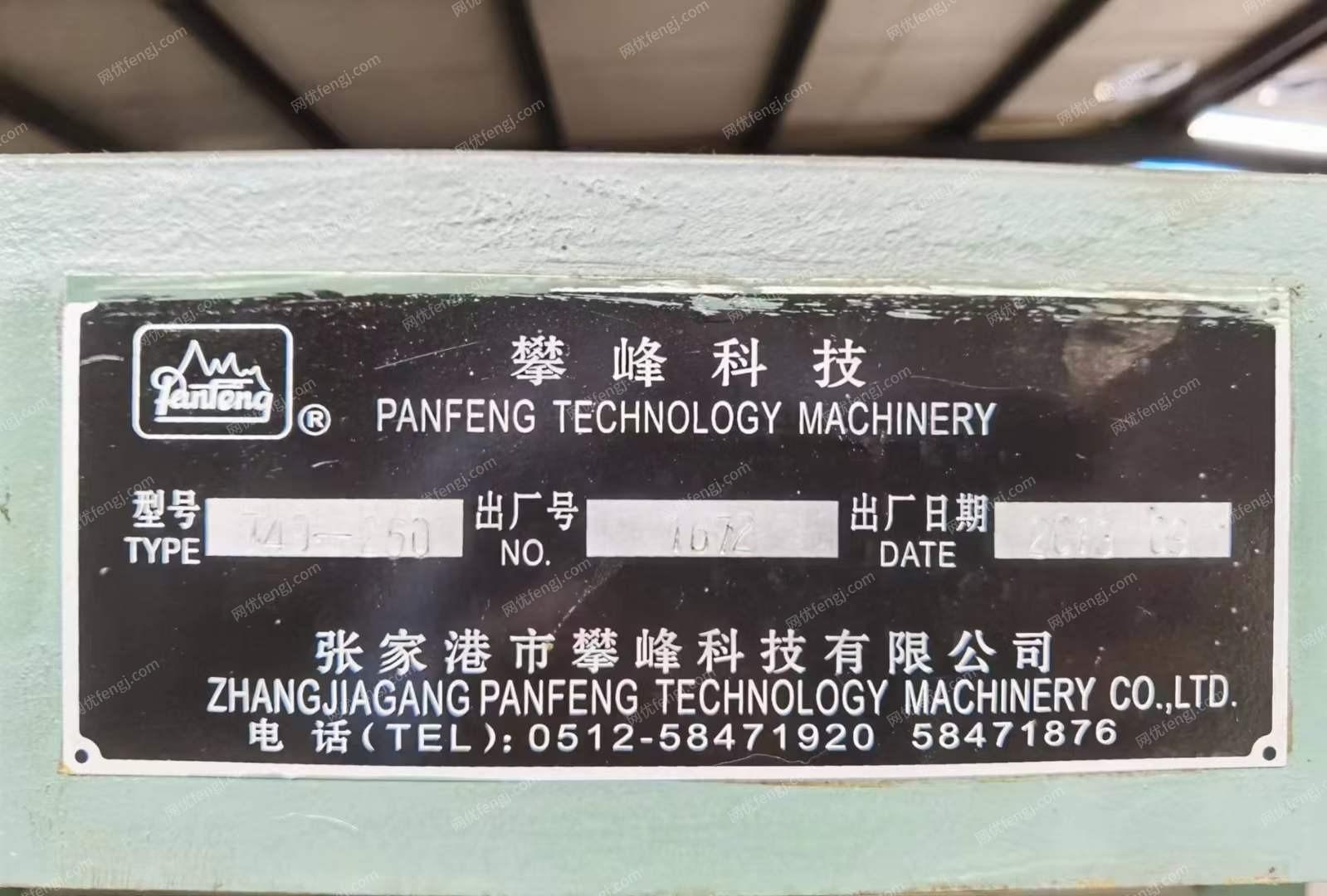 二手织造机械转让