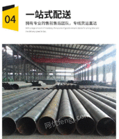 深圳厂家供应流体输送管螺旋管排水管大口径