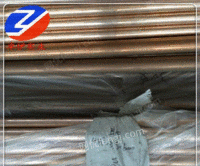 供应BZn15-24-1.5锌白铜棒材锻件特性及性能加工定做