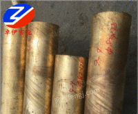 厂家供应镍黄铜板材切方切圆HNi65-5镍黄铜棒板管带丝