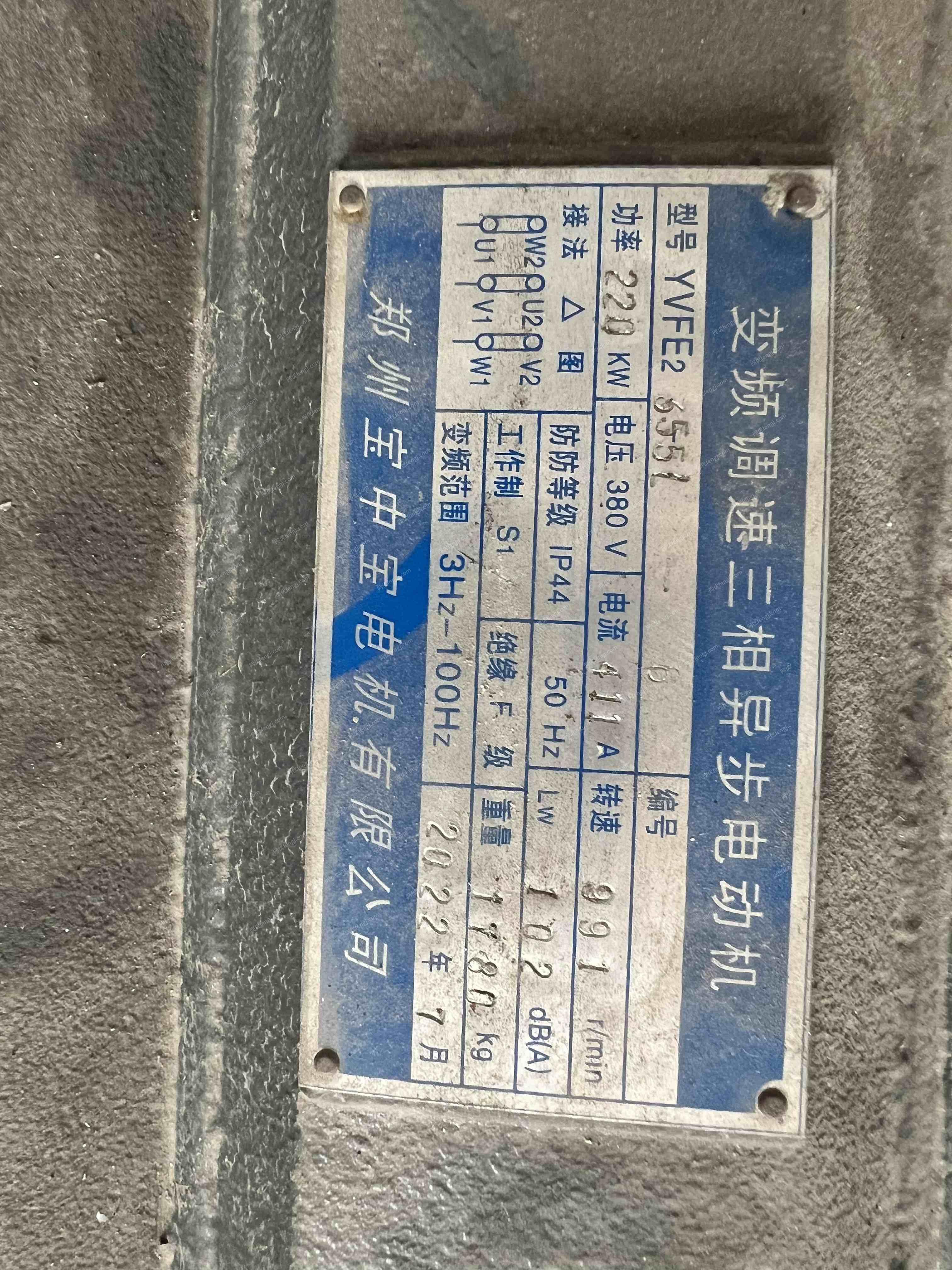 二手轧制设备出售