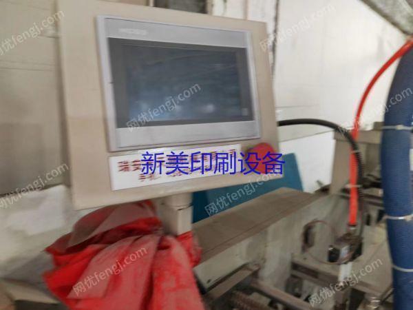 其它印刷设备回收