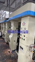 出售二手800四色凹印机