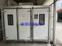 出售二手热泵和熟化室