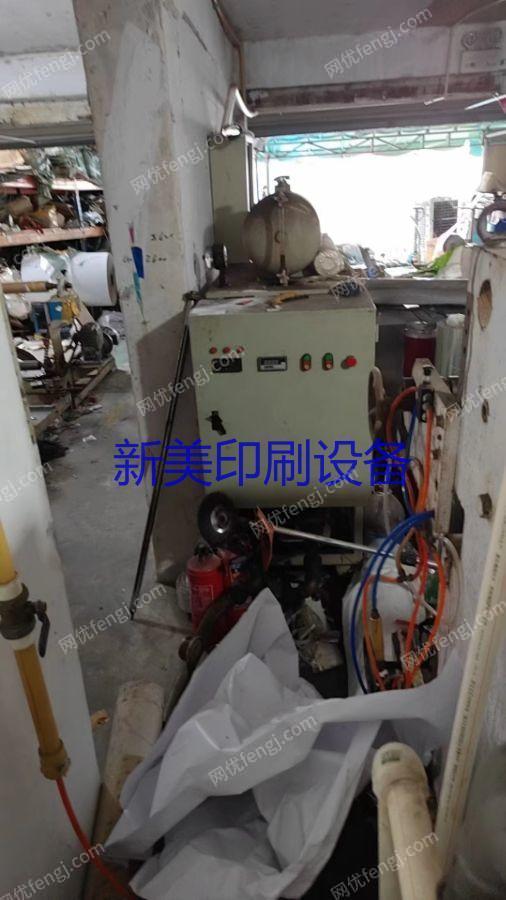 其它印刷设备出售