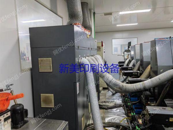 二手进口印刷机转让